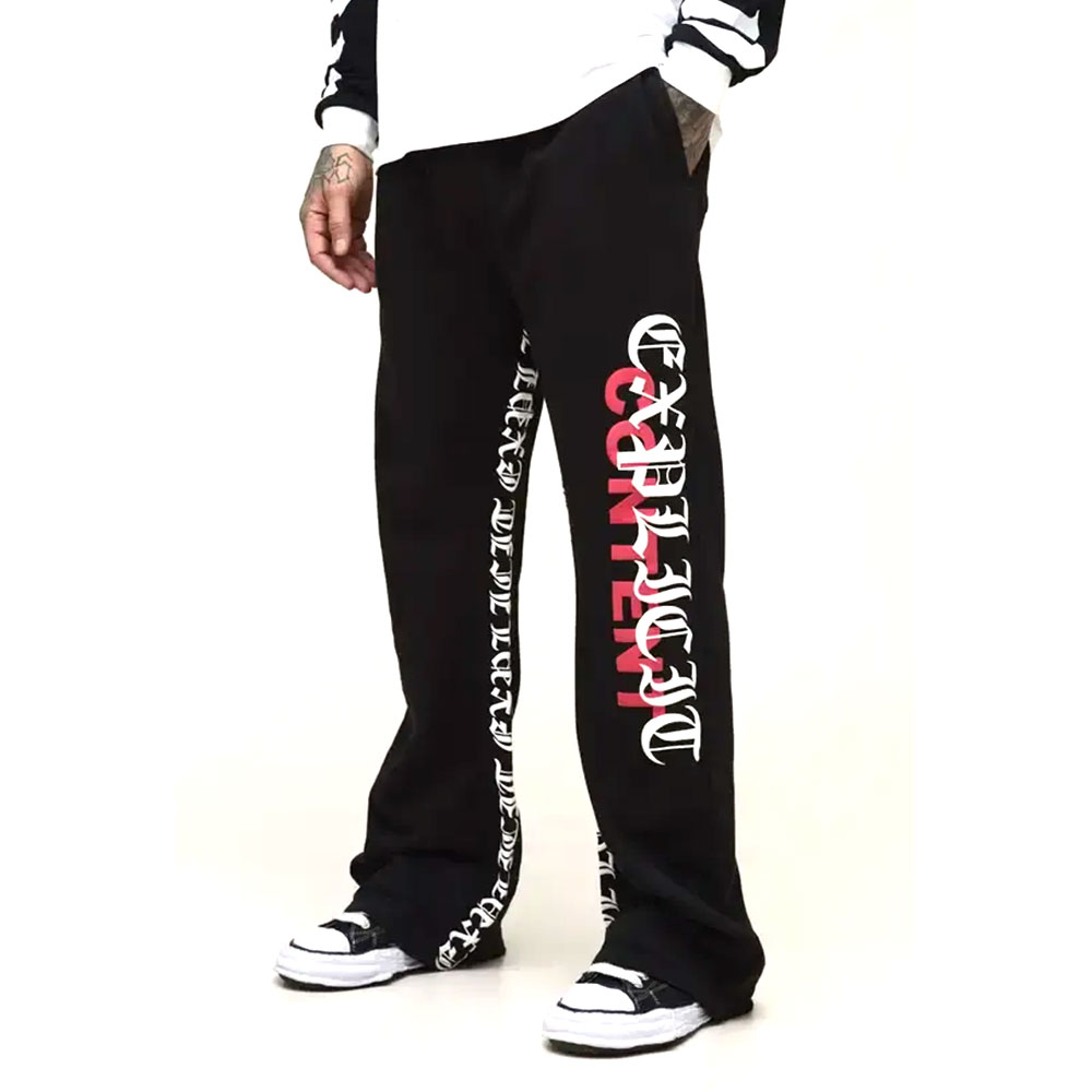 Trouser